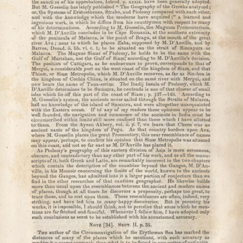 23 x 15 εκ. Δεμένο με το GR-OF CA CL.7.120. 6 σ. χ.α. + 460 σ. + 146 σ. + 8 σ. χ.α., όπου στο φ. 